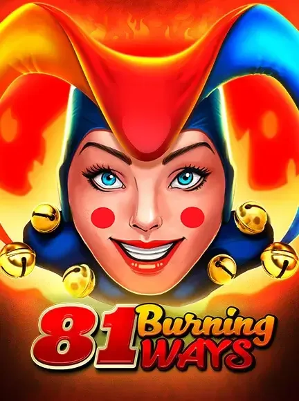 Endorphina Burning Ways spilleautomat